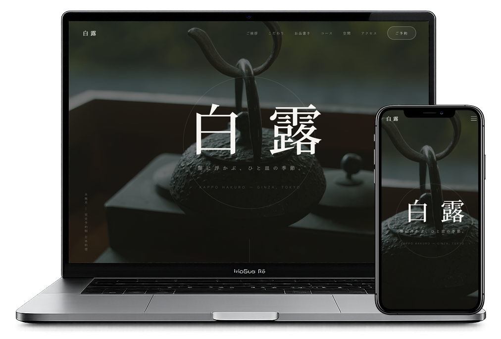 サンプルサイト05