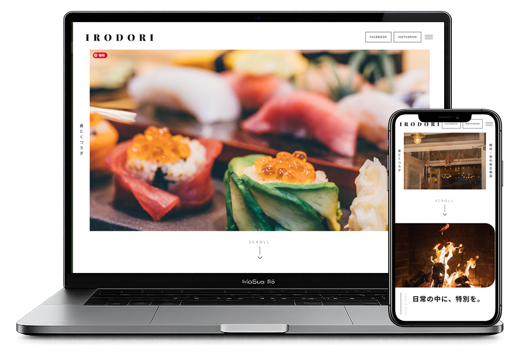 サンプルサイト10